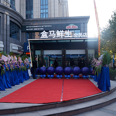 HEMA XIANSHENG Membership Store-Space planning&design HEMA XIANSHENG Membership StoreSpace planning&design