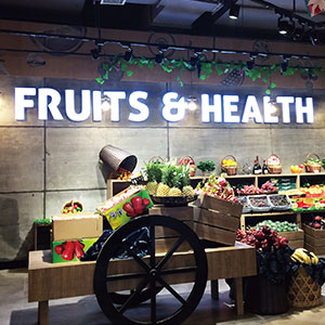 LONG DREAM Supermarket-Space planning&design LONG DREAM SupermarketSpace planning&design