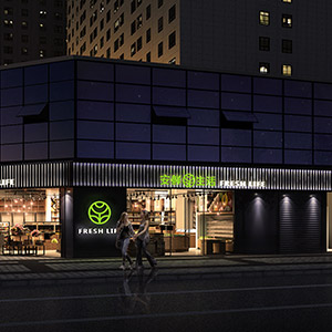 Safety&Fresh Market-Space planning&design Safety&Fresh MarketSpace planning&design