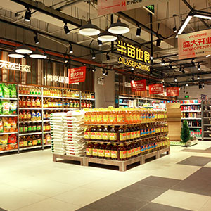 NONGXINGMINHUI Supermarket-Space planning&design NONGXINGMINHUI SupermarketSpace planning&design