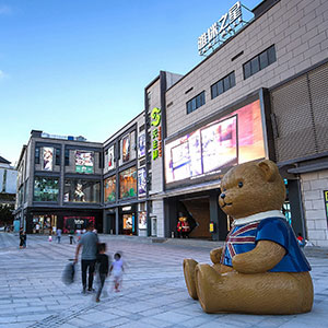 YAMI MALL-Space planning&design  YAMI MALLSpace planning&design