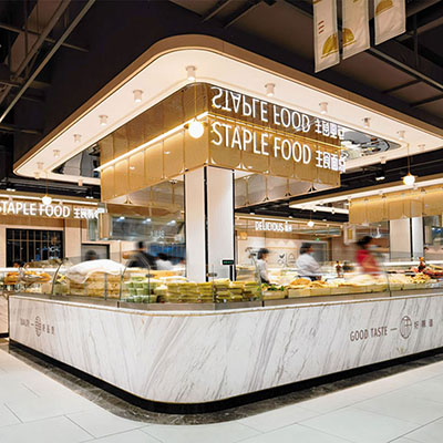 百盛超市整体空间规划设计
