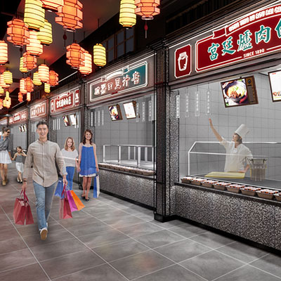 盒马鲜生北京西站店整体空间规划设计