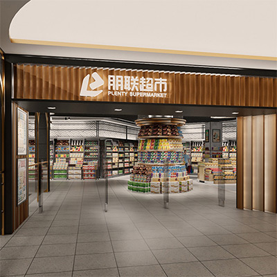 PLENTY Supermarket-Space planning&design PLENTY SupermarketSpace planning&design