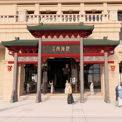 NANHAIJUN IMPRESSION-Space planning&design NANHAIJUN IMPRESSIONSpace planning&design