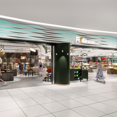 振华Fiesta精品超市整体空间规划及SI系统设计