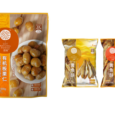 WODE snacks packaging design-Packaging design WODE snacks packaging designPackaging design