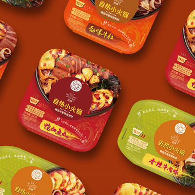 WODE food packaging design-Packaging design WODE food packaging designPackaging design