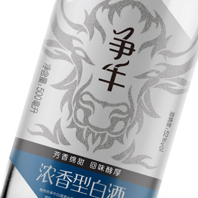 ZHENGNIU Liquor packaging design-Packaging design ZHENGNIU Liquor packaging designPackaging design