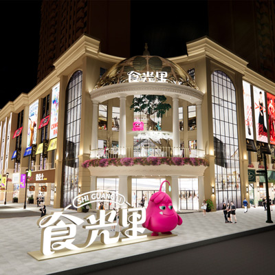 SHIGUANGLI Street-Space planning&design SHIGUANGLI StreetSpace planning&design