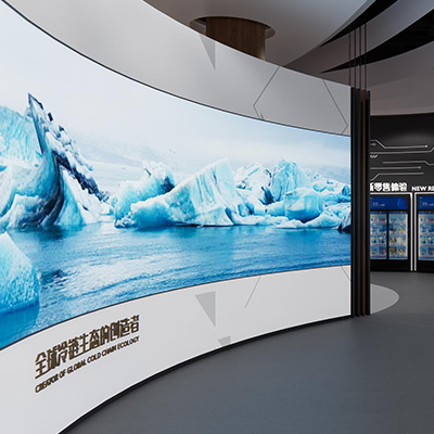 XINGX Cold ChainSpace planning&design