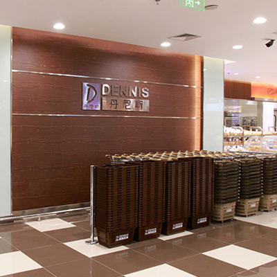 郑州丹尼斯整体空间规划 / SI形象设计