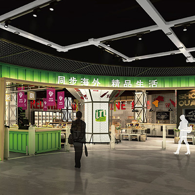 麦比中心整体空间规划设计