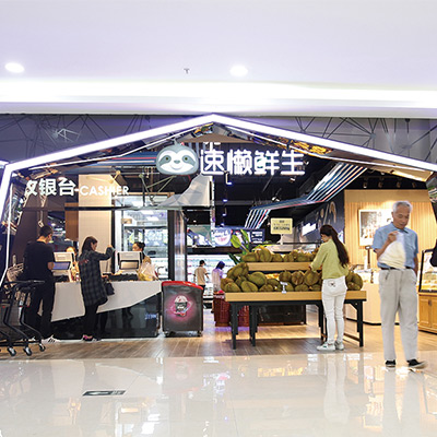 SULANXIANSHENG-Space planning&design SULANXIANSHENGSpace planning&design