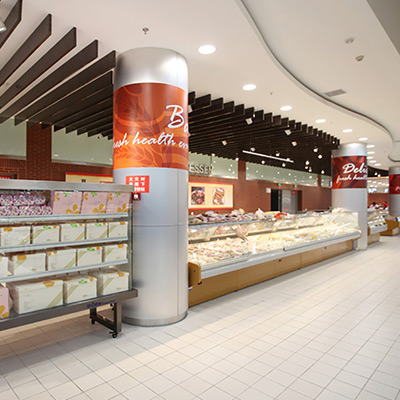 BAIXIN Supermarket-Space planning&design BAIXIN SupermarketSpace planning&design