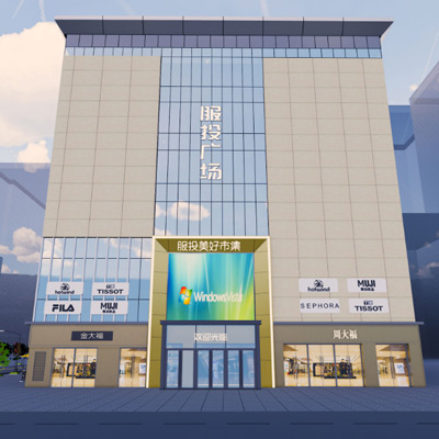 Service Investment Plaza-Space planning&design Service Investment PlazaSpace planning&design