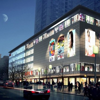 MAOYE Department Store-Space planning&design MAOYE Department StoreSpace planning&design