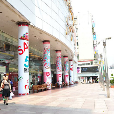 Taiwan Pacific SOGO Department-Space planning&design Taiwan Pacific SOGO DepartmentSpace planning&design