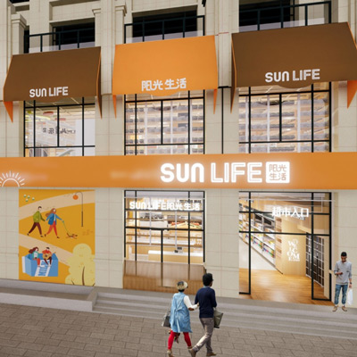 SUN LIFE Supermarket-Space planning&design SUN LIFE SupermarketSpace planning&design