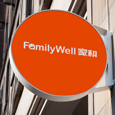 FAMILY WELL-Space planning&design FAMILY WELLSpace planning&design