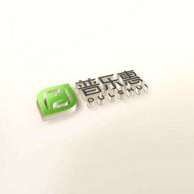 PULEHUI Supermarket-Space planning&design PULEHUI SupermarketSpace planning&design