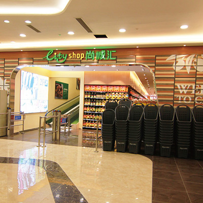 SHANGCHENGHUI City Shop-Space planning&design SHANGCHENGHUI City ShopSpace planning&design