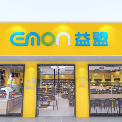 EMON Convenience store-Space planning&design / Brand design EMON Convenience storeSpace planning&design / Brand design