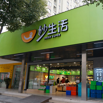 FRESH SUPER-Space planning&design FRESH SUPERSpace planning&design