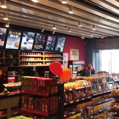 FORADO CVS-Space planning&design FORADO CVSSpace planning&design