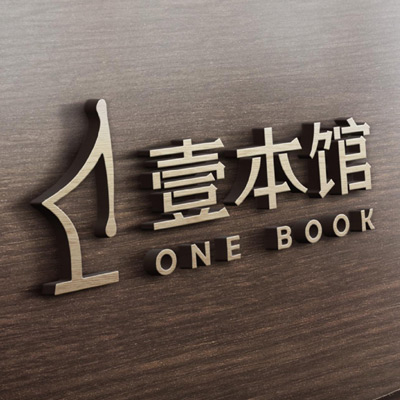 ONEBOOK-Brand design ONEBOOKBrand design