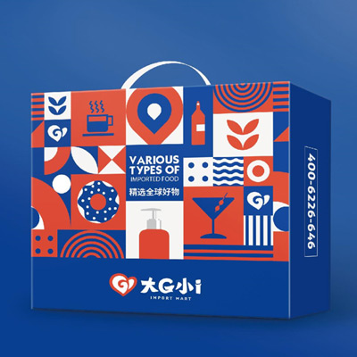 BIG G SMALL I-Brand design BIG G SMALL IBrand design