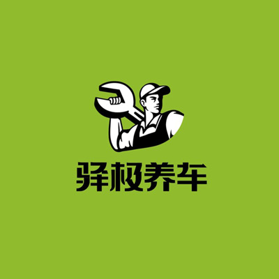 YIJI YANGCHE-Brand design YIJI YANGCHEBrand design