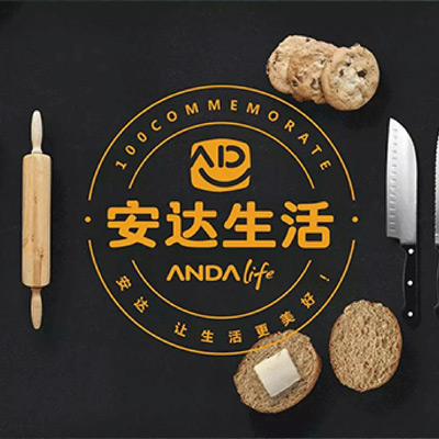 ANDA Life-Brand design ANDA LifeBrand design