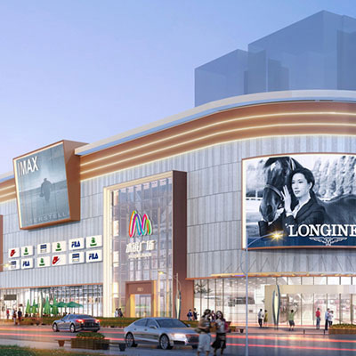 襄阳水镜广场 空间规划设计、灯光设计、动线规划