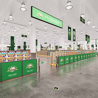 开心农场仓储超市整体空间规划设计