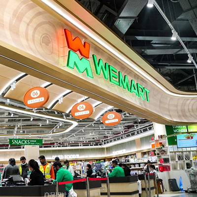 温超WEMART沙特利雅得店整体空间规划设计